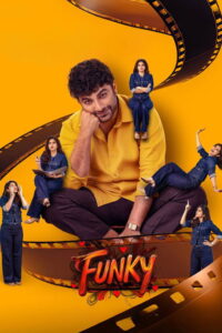 Filmplakat zu ఫంకీ