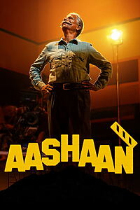 Filmplakat zu ആശാൻ