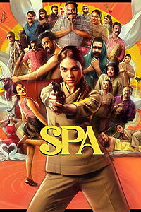 Filmplakat zu സ്പാ