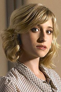 Porträt von Allison Mack