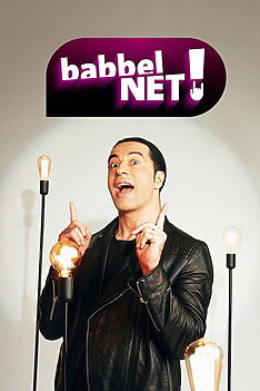 Serienplakat zu Babbel Net!
