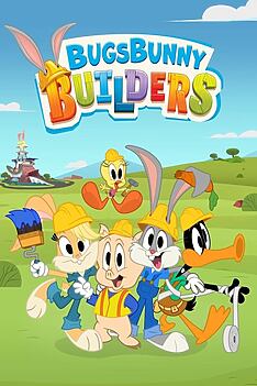 Serienplakat zu Bugs Bunnys Baumeister