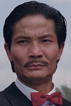 Porträt von Feng Ke'an