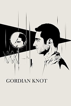 Filmplakat zu Gordian Knot