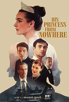 Filmplakat zu His Princess from Nowhere