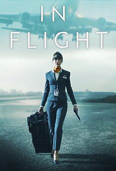 Serienplakat zu In Flight