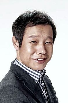 Porträt von Jeong In-gi