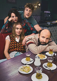 Serienplakat zu Jugend – es ist kompliziert