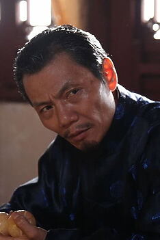 Porträt von Kang Xi Jia