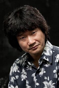 Porträt von Lee Dong-yong