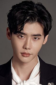 Porträt von Lee Jong-suk