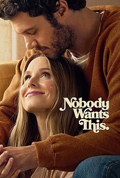 Serienplakat zu Nobody Wants This
