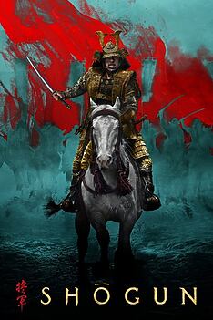 Serienplakat zu Shōgun