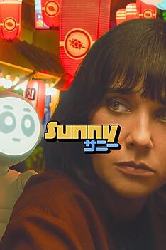 Serienplakat zu Sunny