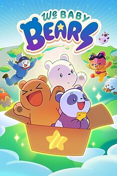 Serienplakat zu We Baby Bears – Bärchen wie wir