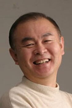 Porträt von Won Geun-hui