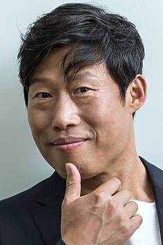 Porträt von Yoo Hai-jin