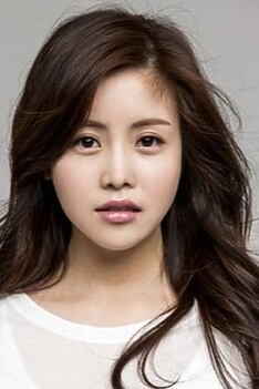 Porträt von Yoo Min-chae