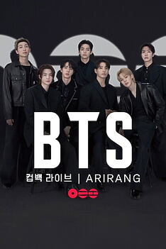 Filmplakat zu BTS THE COMEBACK LIVE | ARIRANG