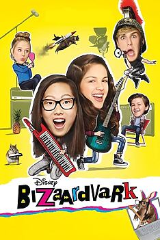 Serienplakat zu Bizaardvark
