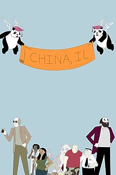 Serienplakat zu China, IL