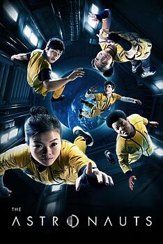 Serienplakat zu Die Astronauten