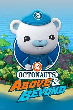 Serienplakat zu Die Oktonauten auf dem Festland