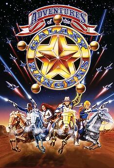 Serienplakat zu Galaxy Rangers