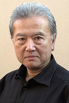 Porträt von Gen Seto