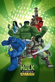 Serienplakat zu Hulk und das Team S.M.A.S.H.