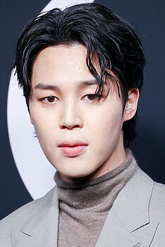 Porträt von Jimin