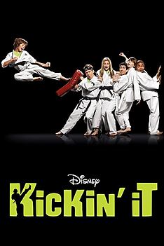 Serienplakat zu Karate-Chaoten