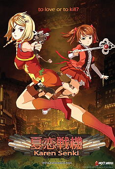 Serienplakat zu Karen Senki