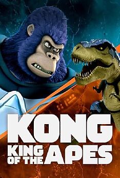 Serienplakat zu Kong - König der Affen