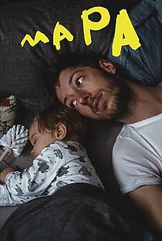 Serienplakat zu MaPa