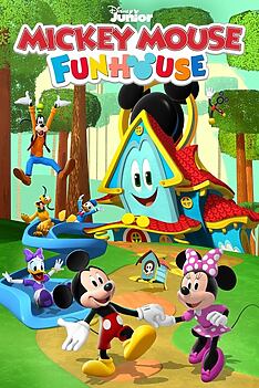 Serienplakat zu Micky Maus Spielhaus