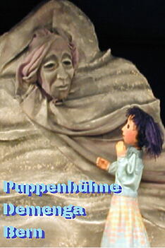 Serienplakat zu Puppenbühne Demenga