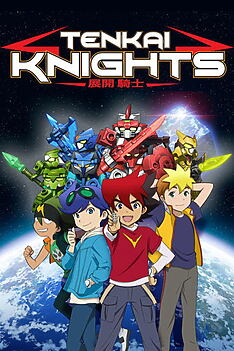 Serienplakat zu Tenkai Knights - Die Tenkai Ritter