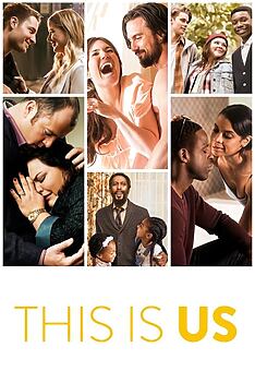 Serienplakat zu This Is Us - Das ist Leben