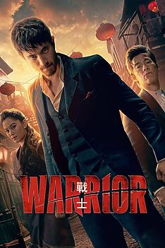 Serienplakat zu Warrior