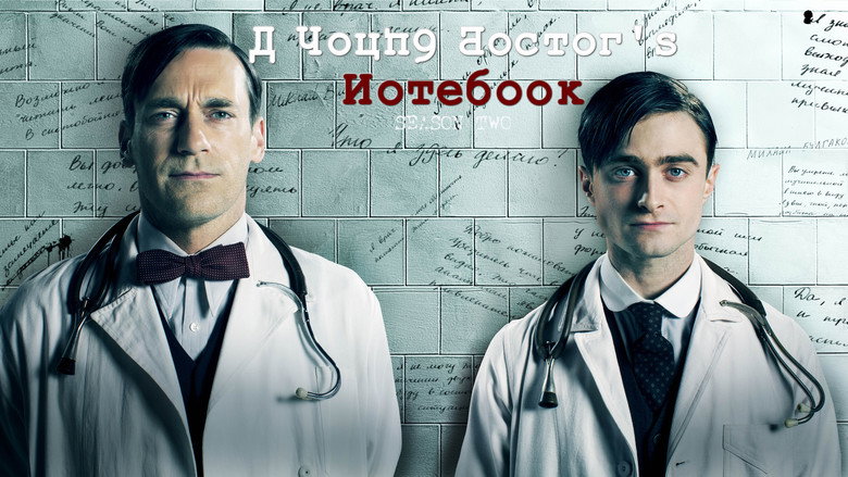 Bild aus der Serie A Young Doctor's Notebook