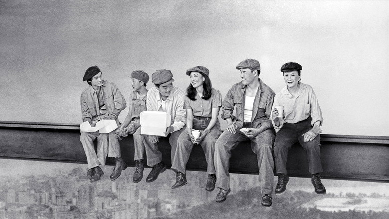 Bild aus der Serie Fresh Off the Boat