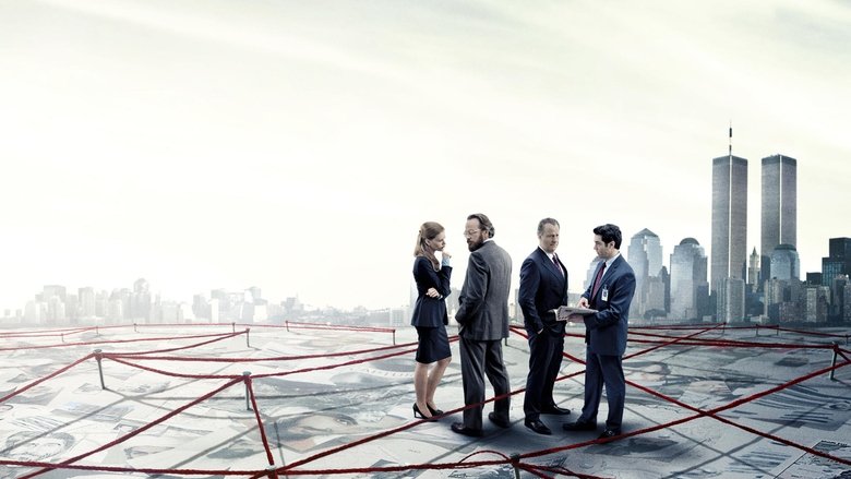 Bild aus der Serie The Looming Tower