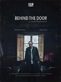 Filmplakat zu დახურულ კარს მიღმა