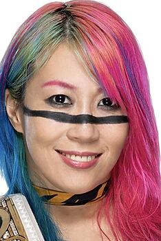Porträt von Kanako Urai