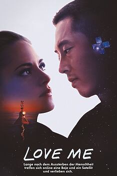 Filmplakat zu Love Me