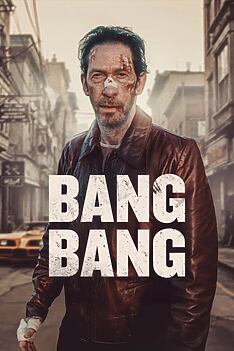Filmplakat zu Bang Bang - Der härteste Schlag